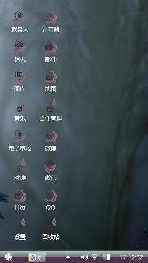 小鸟依人