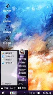 哈哈哈哈