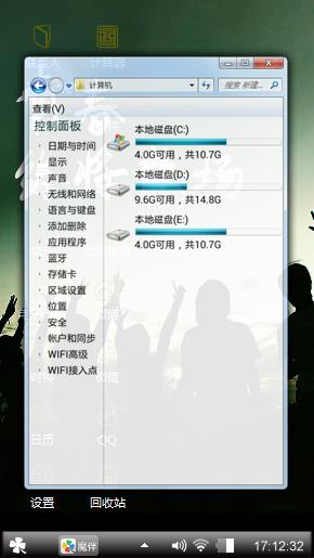 yes好评
