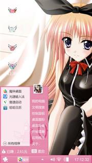动漫