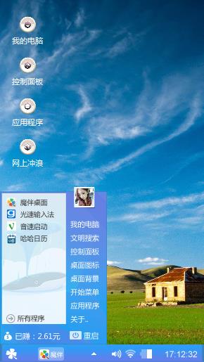 小小小小小小小小小小小小小