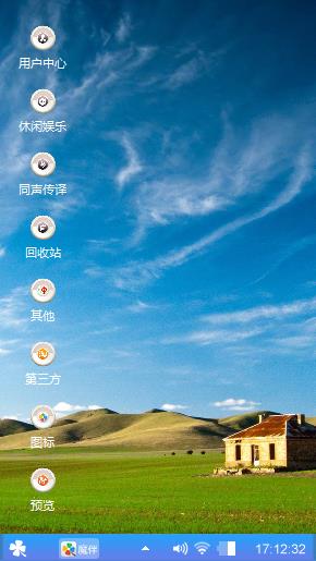 小小小小小小小小小小小小小