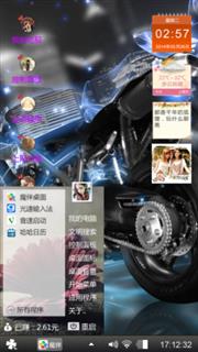 李俄