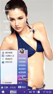 内衣模特