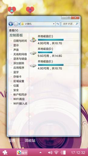 镜头