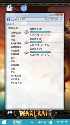 呵呵