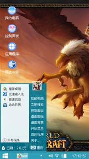 呵呵
