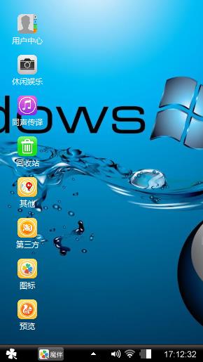 Window blue
