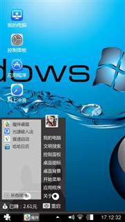 Window blue