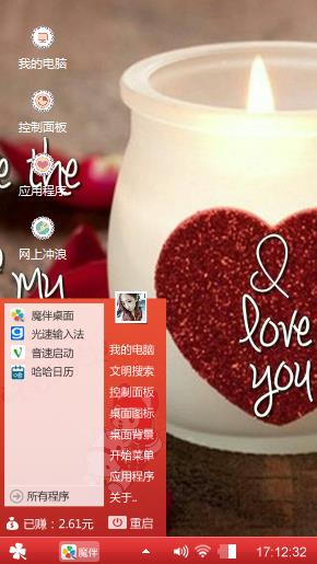 LOVE