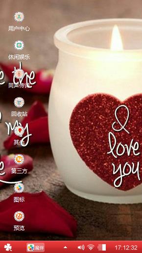 LOVE