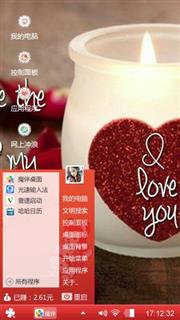 LOVE