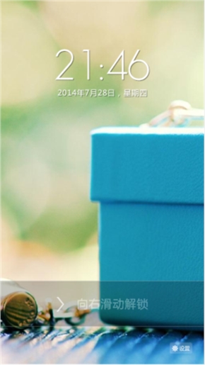 葬花