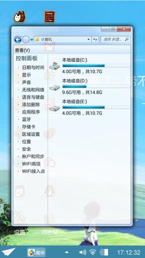 曾经不在