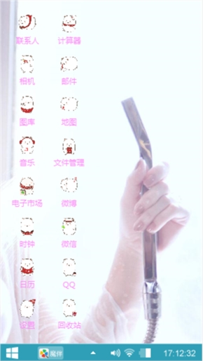 其实，莫须有