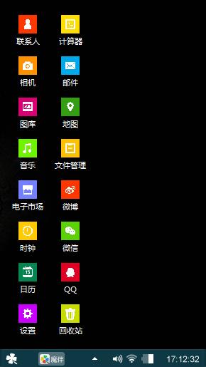酷黑