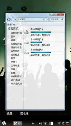 青春终将散场