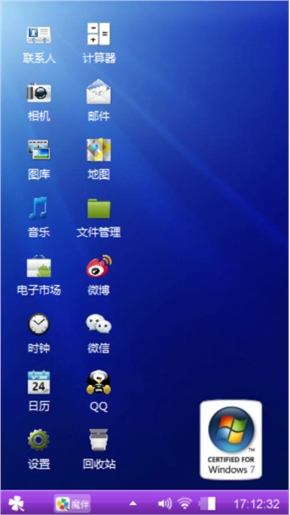 紫色心情