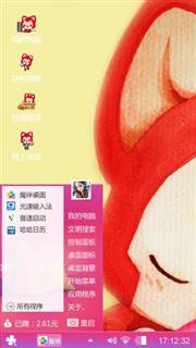 阿狸