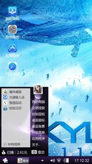 静随心动