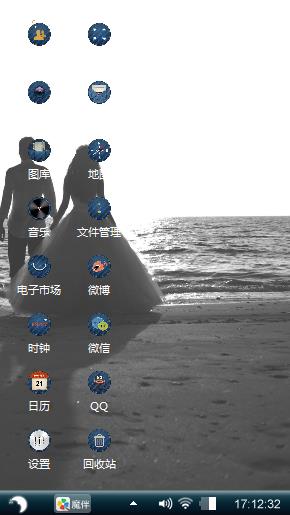 与你牵手