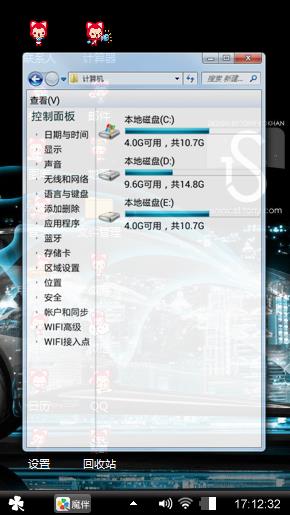 我姑妈