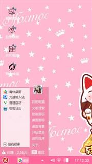 招财猫