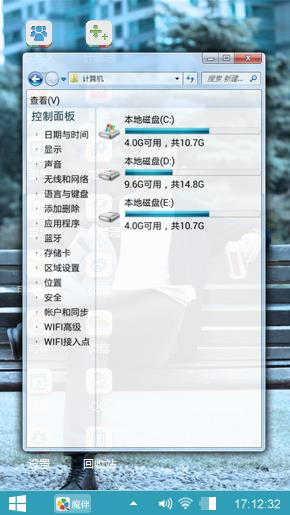 爱神钟汉良