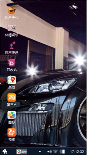 无聊的人生