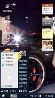 无聊的人生