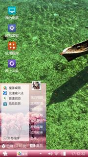 梦境