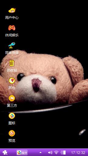 终结0107