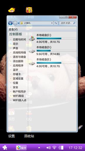 终结0107