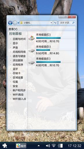 亚托克斯