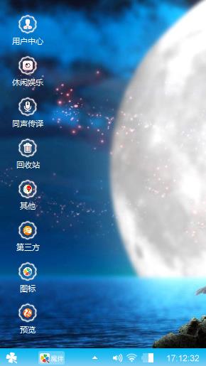 天之骄子，水之人🐠