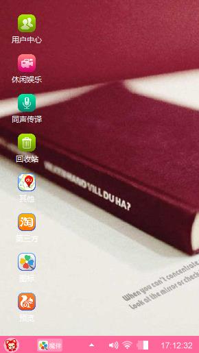 书库