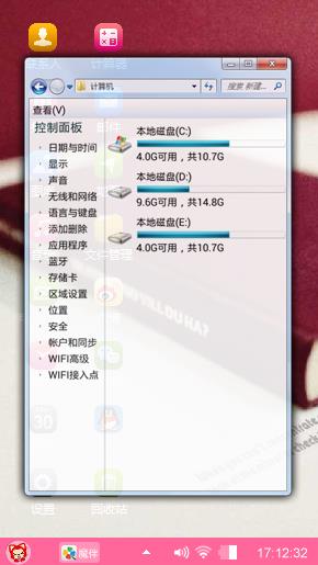 书库