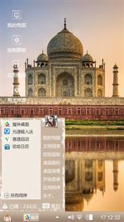 欧式建筑风景画