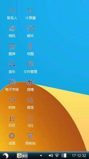 简约-倞