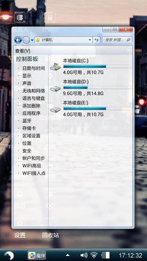 路有多长