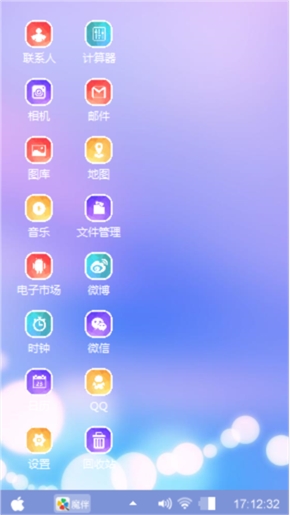 炫紫