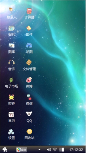 韵紫