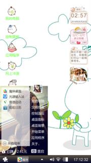 无聊😊