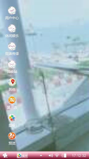 孤独