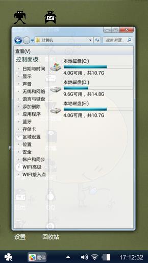 专属