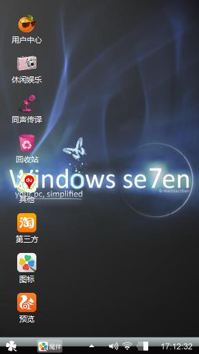 呵呵呵