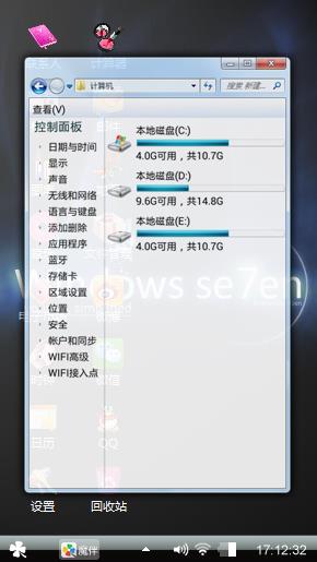 呵呵呵
