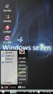 呵呵呵