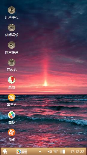 落霞