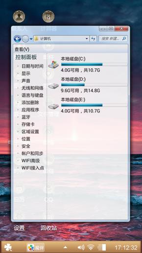 落霞